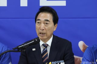 박수현, 52.1% 출구조사 1위에 "충남도민, 변화를 선택"