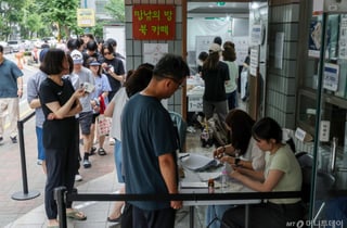 선관위, 투표지 부족 대국민 사과…"개표 직후 문제점 파악할 것"