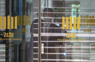 지방선거 끝낸 정부·여당, 檢개혁 후속 입법 논의 '속도'