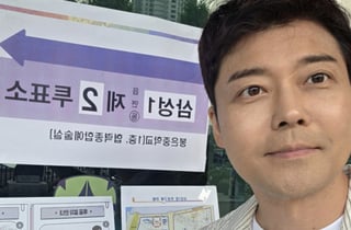 전현무, 무채색 의상 입고 투표 인증…"당선 후 공약부터 뜯어봐야"