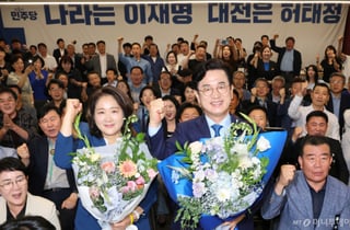 대전시장, 민주당 허태정 당선 확실…탈환 눈앞