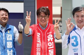 유의동, 김용남·조국 꺾고 '초접전' 경기 평택을 승리 "참 어려운 선거"