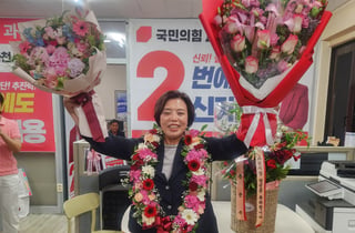 과천, 경기도 첫 3선 여성시장 탄생…압도적 지지로 신계용 당선