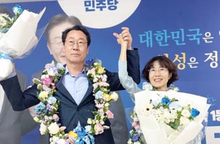 재선 성공 정명근 "180만 화성특례시 백년대계 그리겠다"