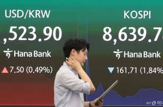 원/달러 환율, 3월 이후 첫 1530원 돌파…美관세·중동 영향 겹쳤다