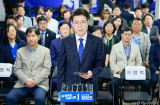 패배 인정한 정원오 "오세훈 당선 축하...시민 선택 겸허히 받아들여"