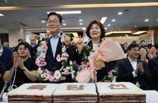 박완수, 출구조사 뒤집고 경남지사 당선..."김경수 정책도 반영" 통합 메시지