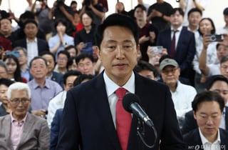 [속보]오세훈 "서울의 미래가 밝아졌다…서울 시민 존경·감사"