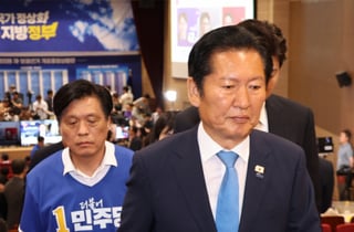 [속보]정청래 "다른 당과의 연대 방법, 공론화 과정 통해 고민 연구할 것"
