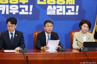 與한병도 "일 잘하는 서울시 꿈꾼 정원오, 고생 많았다…민심 받아들여"
