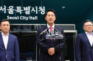 '5선 시장' 출근한 오세훈 "삼성역 철근누락 가장 먼저 챙길 것"