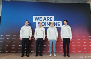 김성환 한투증권 사장 "코인원, 단순 재무투자 아닌 전략적 투자"