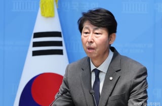 조롱·혐오 뿌리 뽑는다…與이훈기, 일베금지법 발의 "폐쇄명령 가능"