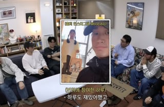 타블로 딸 하루, 영화 번역도 척척…미국 대학 준비 중