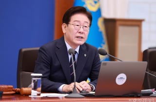 [속보]李대통령 "선거 끝…정치권, 민생개선·균형발전·국민통합 힘 모아달라"