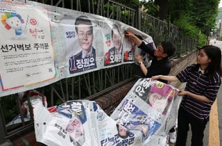 [사설]봇물 선심공약, 정부가 깐깐히 따져야