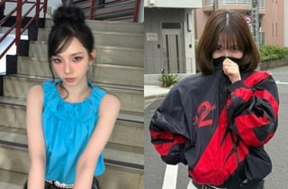 카리나, 1년 전엔 빨간 옷·올해는 파란 옷…"정치적 해석 반대"