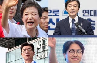 SNS 샤라웃부터 악수털기, 선거의 여왕까지…판세 흔든 결정적 순간 넷