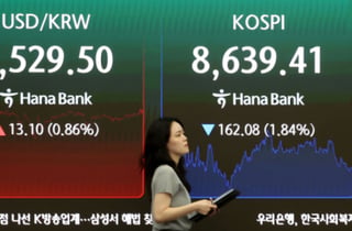반도체 소부장 강세에 모처럼 웃은 코스닥…코스피는 숨고르기
