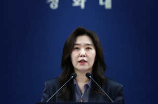 李 대통령 "지방정부, 자치입법·책임성 강화 방안 함께 마련해야"
