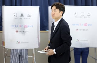 이준석 "민주당 선관위 국정조사 받아라…오늘 수용 안하면 특검 가야"