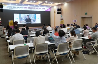 제주창조경제혁신센터, '모두의 창업' 선배 창업가 인사이트 강연 성료