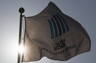 클럽서 퍼지는 신종마약 '2C-B' 밀수책·수거책 덜미…2차 저지선 성과
