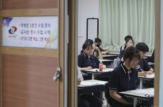 "6월 모평 잘 봤네" 자만 안 돼…10명 중 4명은 수능서 등급 떨어진다
