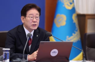 "선거없는 2년, 생존 골든타임...52시간제 등 제발 기업규제 없애라"