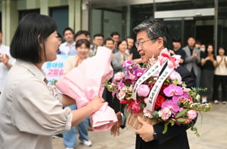 '연임' 김길성 중구청장…"민선 9기 더 큰 중구 만들 것"