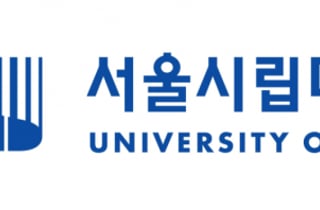 서울시립대 도시공간연구소-화성시, 미래도시 모델 연구한다