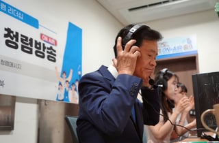 '3선' 이승로 성북구청장, 청렴방송 '1일 DJ' 첫 일정