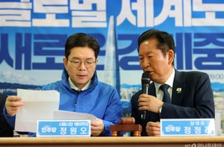 부동산 민심 이반·인물론적 한계…민주당이 본 서울 내준 이유