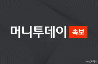 [속보]靑 "이재명 대통령, 11일 이탈리아 대통령과 정상회담"