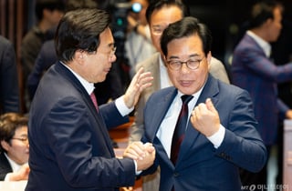 6.3 지선 이후 정계개편 野부터 시작...송언석·정점식 사퇴