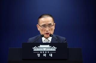 [속보]靑 "작년에 이어 2년 연속 G7 정상회의 초청…G7+ 위상 공고화"