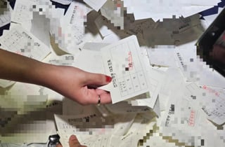 잠실 투표용지, 선거인 수의 50%도 안 뽑았다...투표자 개인정보도 노출
