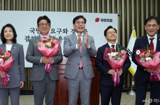 "지선 결과, 당 현주소""강한 정당 일조"…국힘 재보궐 당선인들 일성은