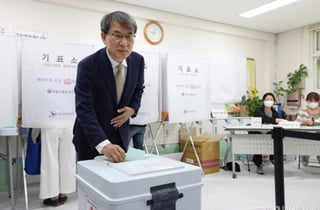 [속보]노태악 선관위원장 "참정권 침해 발생, 변명의 여지가 없다"