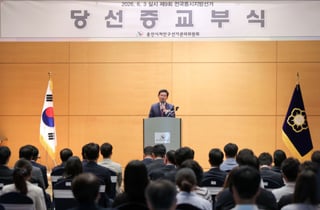 이상일 용인시장, 첫걸음은 '협치'…추미애·안민석에게 "힘 더해달라"