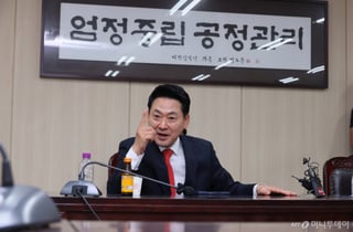 초유의 '투표용지 부족 사태'에…野 "국정조사·특검·탄핵 불사"