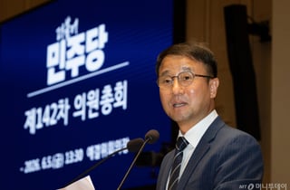 [속보]민주당 "국조로 선관위 내 문제 다 들여다볼 것...과감히 개혁"