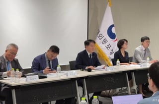 재외동포청장 "2028년 전까지 재외국민 우편·전자투표 도입 추진"