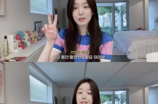 "선인장 가시 200개 박혀"…이유비, 스태프 앞에서 '엉덩이 노출'