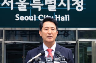 오세훈 "투표용지 부족, 헌정 유린…특검·국정조사로 규명해야"