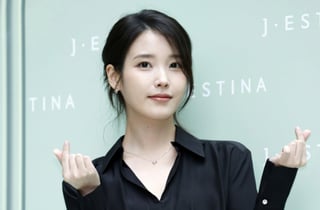 "잠실 스벅 선결제 안 하냐" 아이유 SNS 테러...투표지 부족 사태 '불똥'