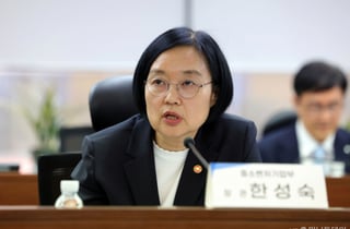 아무도 예상 못한 '파격인사'…차기 총리에 한성숙 지명, 이유는[프로필]