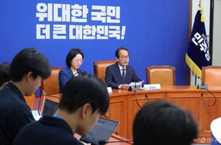 민주당, 차기 당대표 선출 드라이브…"8월17·30일 또는 9월6일 예상"