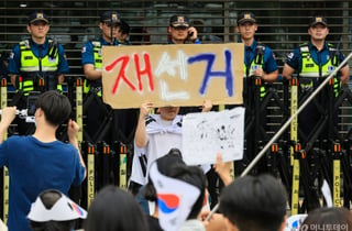 여야, '투표용지 부족' 국정조사 나선다…재선거 필요성엔 이견