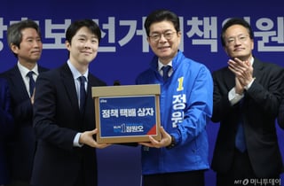 '정원오 대변인' 김형남 "민주당, 재선거 소청 제기해야"